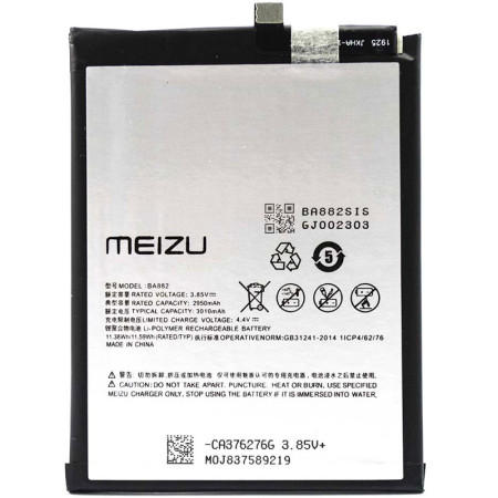 Аккумулятор Original Quality Meizu 16, BA882  (Класс А)