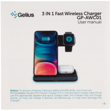 Беспроводная зарядка Gelius Pro Wireless Charger 3in1 15W GP-AWC01 (Черный / Black)
