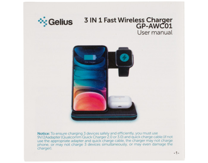 Беспроводная зарядка Gelius Pro Wireless Charger 3in1 15W GP-AWC01 (Черный / Black)
