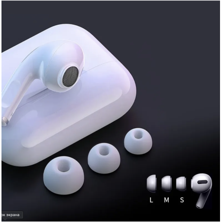 Беспроводные наушники Stereo Bluetooth Hoco (DES08) Original series TWS White