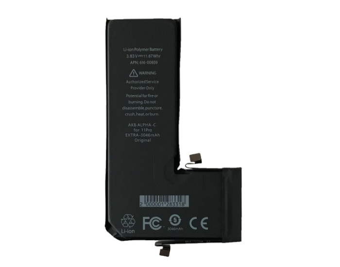 Акумулятор ALPHA-C Extra iPhone 11 Pro, 3046 mAh