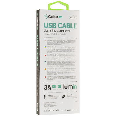 Кабель USB Gelius Pro Lumin Lamp GP-UC100 Lightning Black (3A)