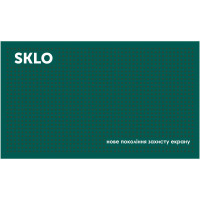 Резиновый коврик антискользящий коврик SKLO для поклейки защиты экрана смартфонов, зеленый
