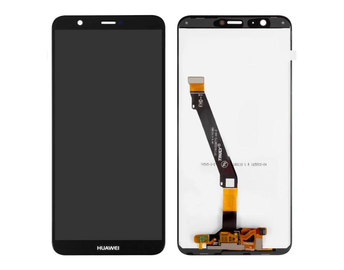 Дисплей с сенсорным экраном (модуль) Huawei Enjoy 7s, P Smart, FIG-L31, FIG-LX1, черный