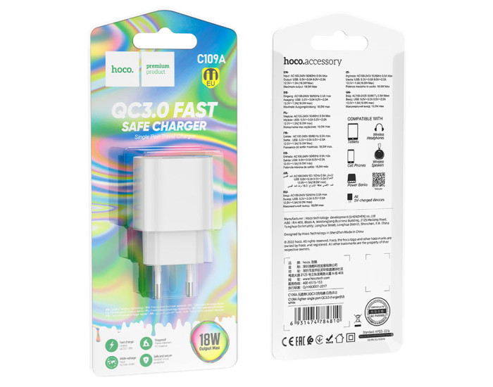 Мережеве зарядний пристрій Hoco Finger (1USB/C109A) (18W/QC3.0) з кабелем Micro White