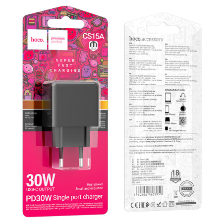 Сетевое зарядное устройство Hoco CS15A Ocean Single Port 30W Черный