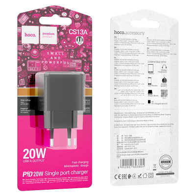 Сетевое зарядное устройство Hoco CS13A Ocean Single Port 20W Черный