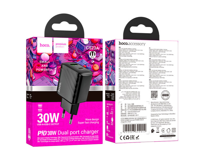 Мережеве зарядний пристрій Hoco CS23A Sunlight Dual Port (PD30W+QC3.0) Black