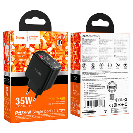 Сетевое зарядное устройство Hoco CS41A Smart PD35W Черный