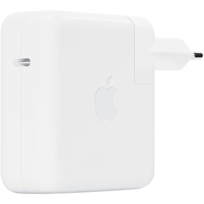 Сетевое зарядное устройство Original Quality (MNF72) Type-C 61W (box) (Белый / White)