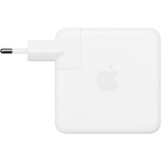 Сетевое зарядное устройство Original Type-C 96W (box) с кабелем (Белый / White)