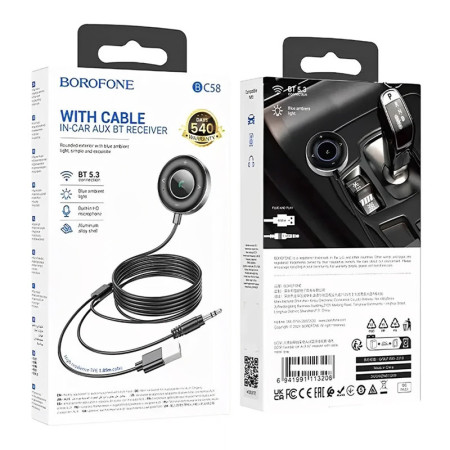 Автомобильный FM-Модулятор BOROFONE BC58 Gamble (USB+Jack 3,5mm) (Metal gray)