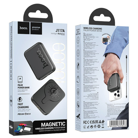 Портативная батарея (Power Bank) Hoco J117A Esteem PD20W magnetic 10000mAh Black