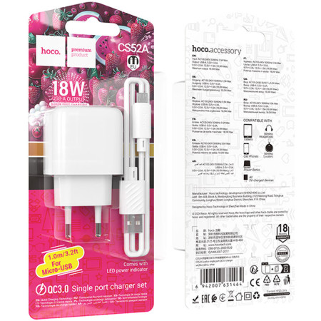 Сетевое зарядное устройство Hoco CS52A Surplus QC3.0 (1USB-A) + кабель Micro, Белый (Класс B)