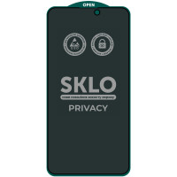 Защитное стекло SKLO 5D Privacy iPhone 16 Pro, Черный