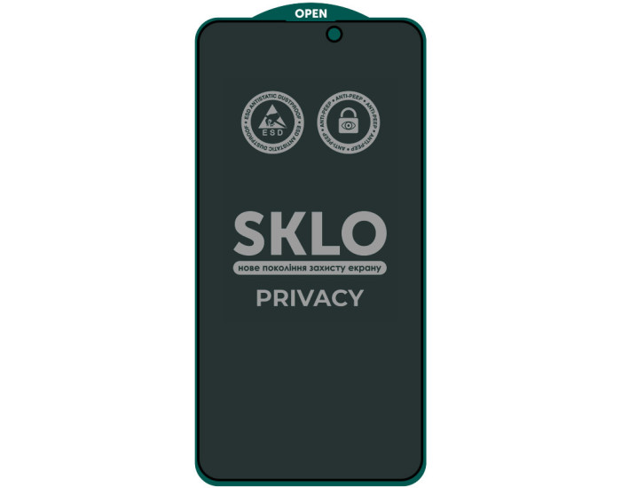 Защитное стекло SKLO 5D Privacy iPhone 16 Pro, Черный
