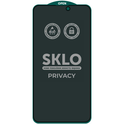 Защитное стекло SKLO 5D Privacy iPhone 15 Pro, Черный