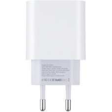 Мережеве зарядний пристрій Gelius Merge GP-HC060 GAN USB+Type-C 35W (QC/PD/PPS) White