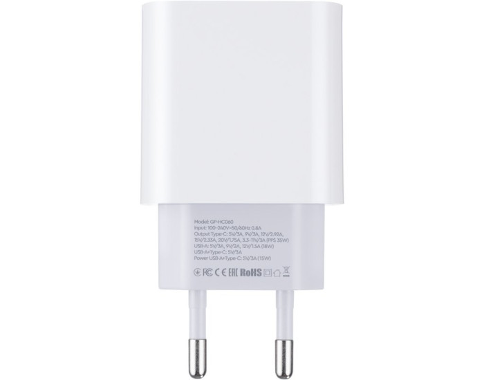 Мережеве зарядний пристрій Gelius Merge GP-HC060 GAN USB+Type-C 35W (QC/PD/PPS) White