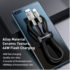 Кабель USB Baseus Cafule Metal USB to Type-C (66W/1m) Black (CAKF000101)