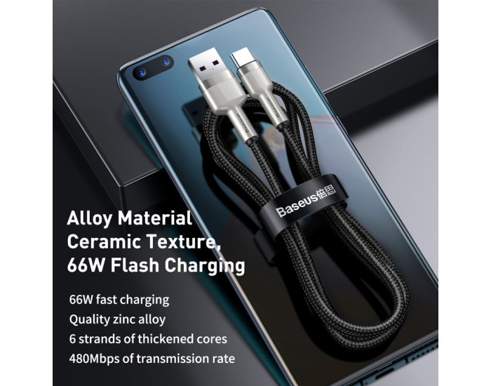Кабель USB Baseus Cafule Metal USB to Type-C (66W/1m) Black (CAKF000101)