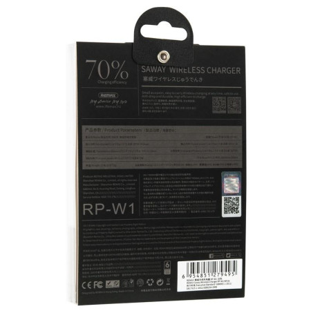 Беспроводная зарядка Remax RP-W1 (Белый / White)