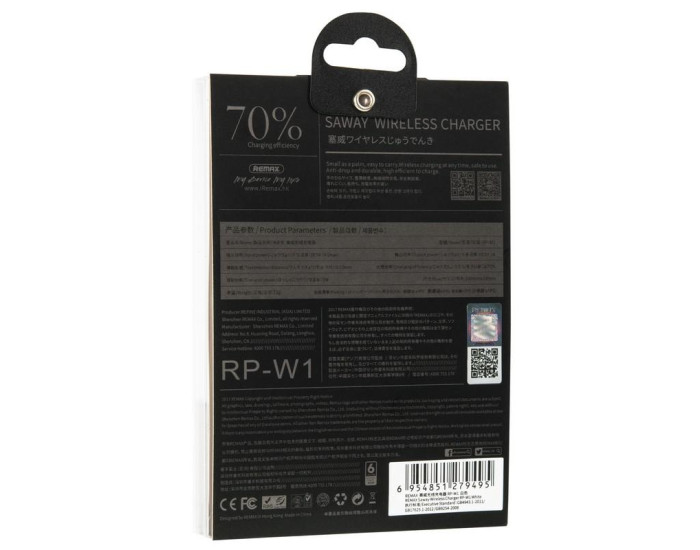 Беспроводная зарядка Remax RP-W1 (Белый / White)
