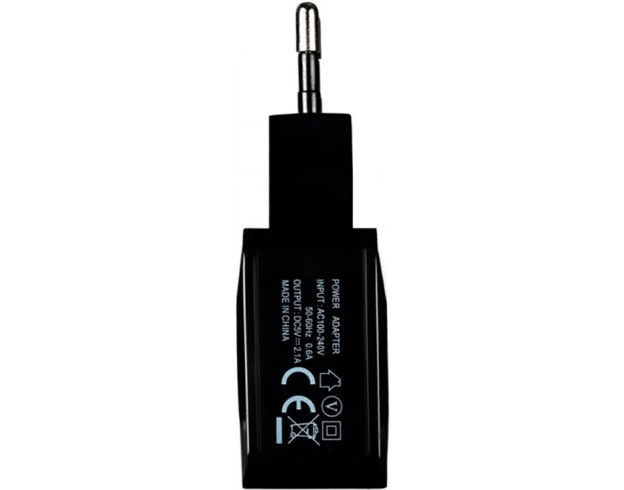 Мережеве зарядний пристрій Gelius Ultra Prime (GU-HC02) з кабелем MicroUSB (2USB, 2.1A) Black