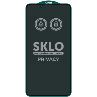 Защитное стекло SKLO 5D Privacy iPhone 14/13/13 Pro/16e, Черный