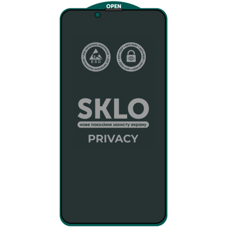 Защитное стекло SKLO 5D Privacy iPhone 14/13/13 Pro/16e, Черный Защитное стекло SKLO 5D Privacy iPhone 14/13/13 Pro/16e, Черный