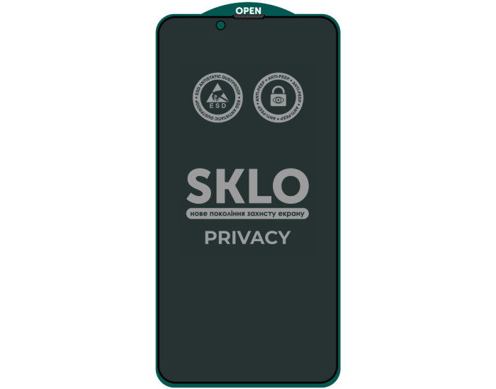 Захисне Скло SKLO 5D Privacy iPhone 14/13/13 Pro/16e, чорний