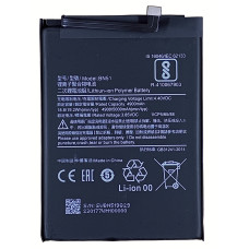 Акумулятор Xiaomi BN51, Redmi 8/8a, 5000mAh