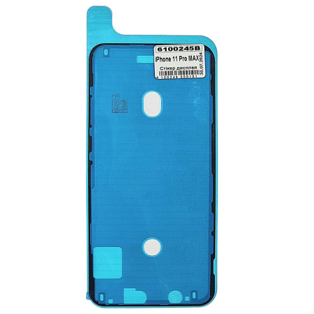 Стикер дисплея (двухсторонний скотч) Apple iPhone 11 Pro max, черный (Класс C)