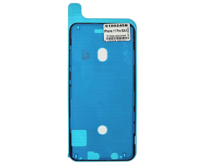 Стикер дисплея (двухсторонний скотч) Apple iPhone 11 Pro Max