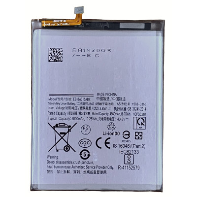 Аккумулятор Samsung EB-BA315ABY, A31 / A315 / A32 4G / A22 4G, 5000 mAh (Класс А)