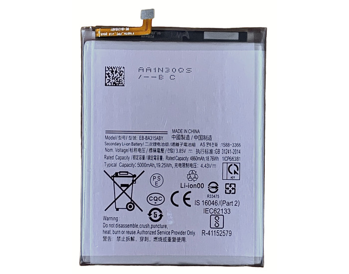 Аккумулятор Samsung EB-BA315ABY, A31 A315 /A32 4G /A22 4G, 5000 mAh