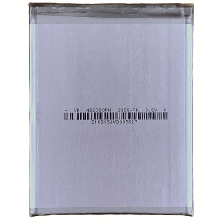 Аккумулятор Samsung EB-BA315ABY, A31 / A315 / A32 4G / A22 4G, 5000 mAh (Класс А)