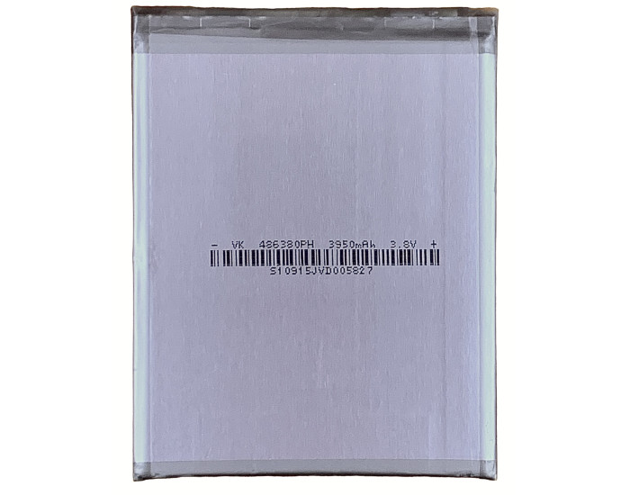 Аккумулятор Samsung EB-BA315ABY, A31 A315 /A32 4G /A22 4G, 5000 mAh