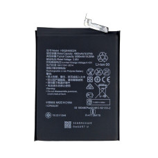 Акумулятор HB526489EEW Huawei Honor 9A, Y6P, 50000 mAh