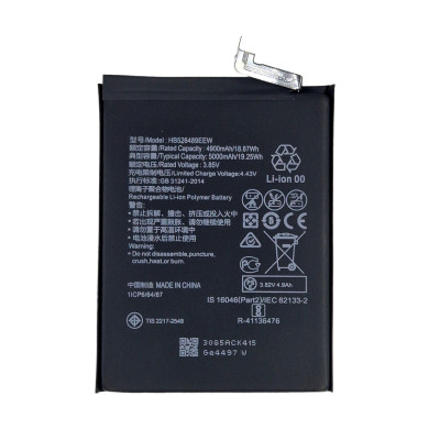 Аккумулятор HB526489EEW Huawei Honor 9A, Y6P, 50000 mAh (Класс B)