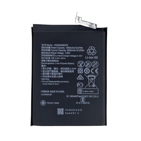 Аккумулятор HB526489EEW Huawei Honor 9A, Y6P, 50000 mAh (Класс А)