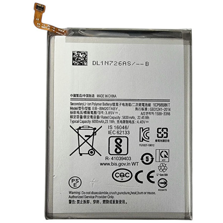 Аккумулятор Samsung EB-BM207ABY M20s / M207 / M21 / M215 / M30s / M307 / M31 / M315, 6000mAh (Класс B)