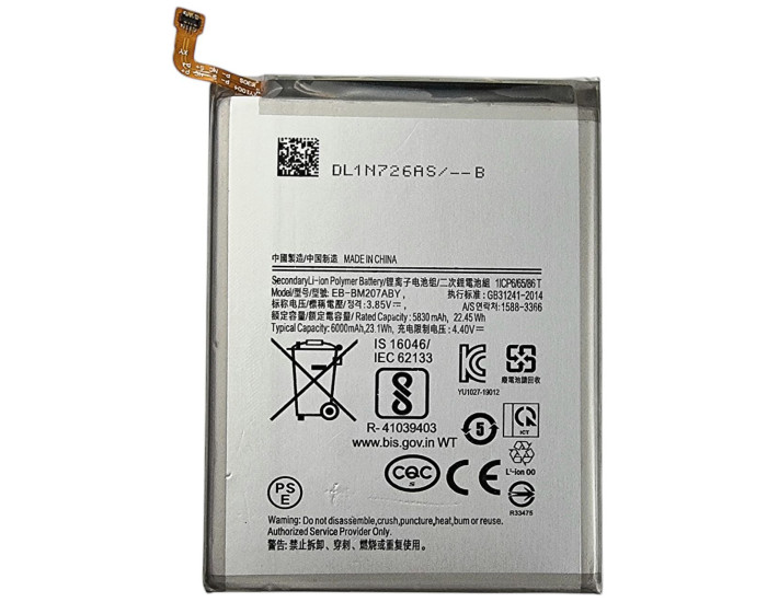 Аккумулятор Samsung EB-BM207ABY, M20s M207 /M21 M215 /M30s M307 /M31 M315, 6000 mAh