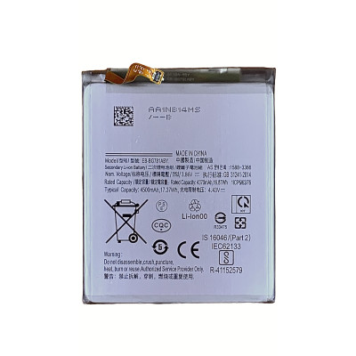 Аккумулятор Samsung EB-BG781ABY, A525, A526, A528, S20 FE, 4500 mAh (Класс B)