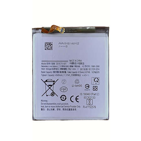 Аккумулятор Samsung EB-BG781ABY, A525, A526, A528, S20 FE, 4500 mAh (Класс А)
