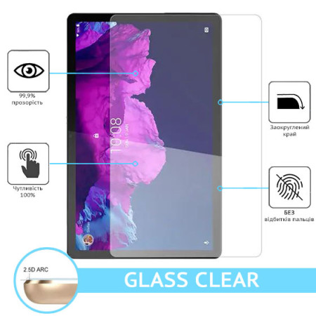 Защитное стекло Lenovo Tab P11 G606 /P11 Plus 2021 J606 / J616/Yoga Tab 11 YT-J706X LTE прозрачное (Класс B)