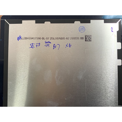 Дисплей с сенсорным экраном (модуль) Samsung Galaxy Tab A7 10.4 T500 / T505, черный (Класс А)