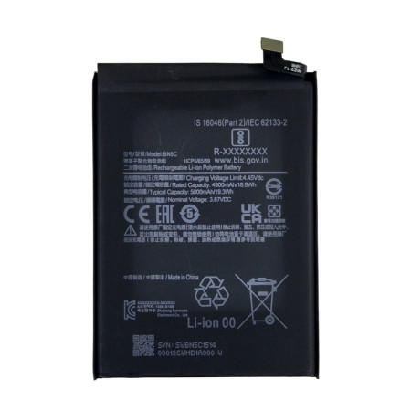 Аккумулятор Xiaomi BN5C Xiaomi Poco M4 Pro 4G /Poco M4 Pro 5G /Redmi Note 11T 5G, 5000mAh (Класс B)