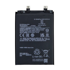 Акумулятор Xiaomi BN5E Redmi Note 11 Pro 5G, Poco X4 Pro 5G, 5000mAh