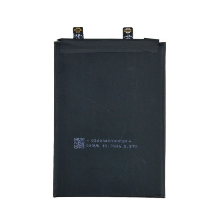 Аккумулятор Xiaomi BN5E Redmi Note 11 Pro 5G, Poco X4 Pro 5G, 5000mAh (Класс А)